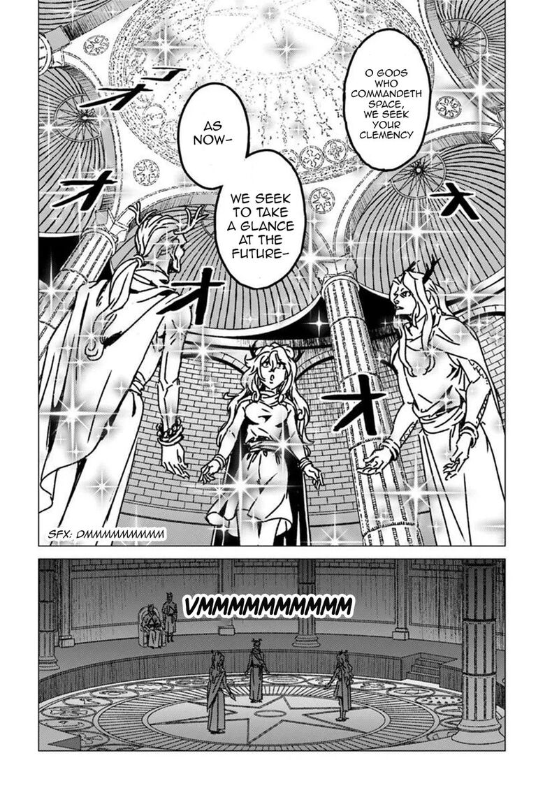 Japan Summons Chapter 53 Page 3