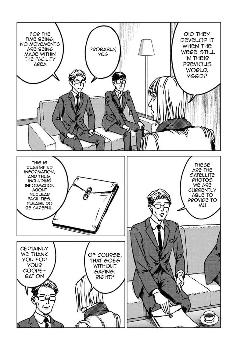Japan Summons Chapter 53 Page 30