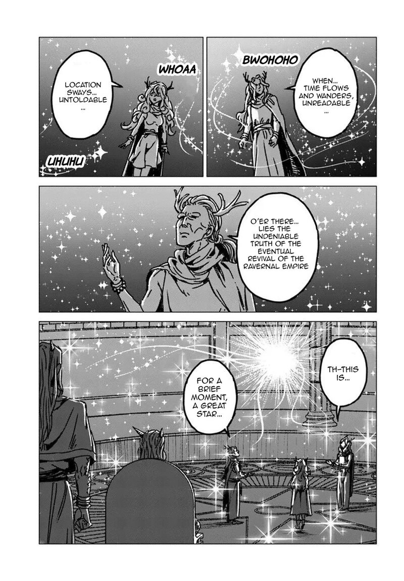 Japan Summons Chapter 53 Page 4