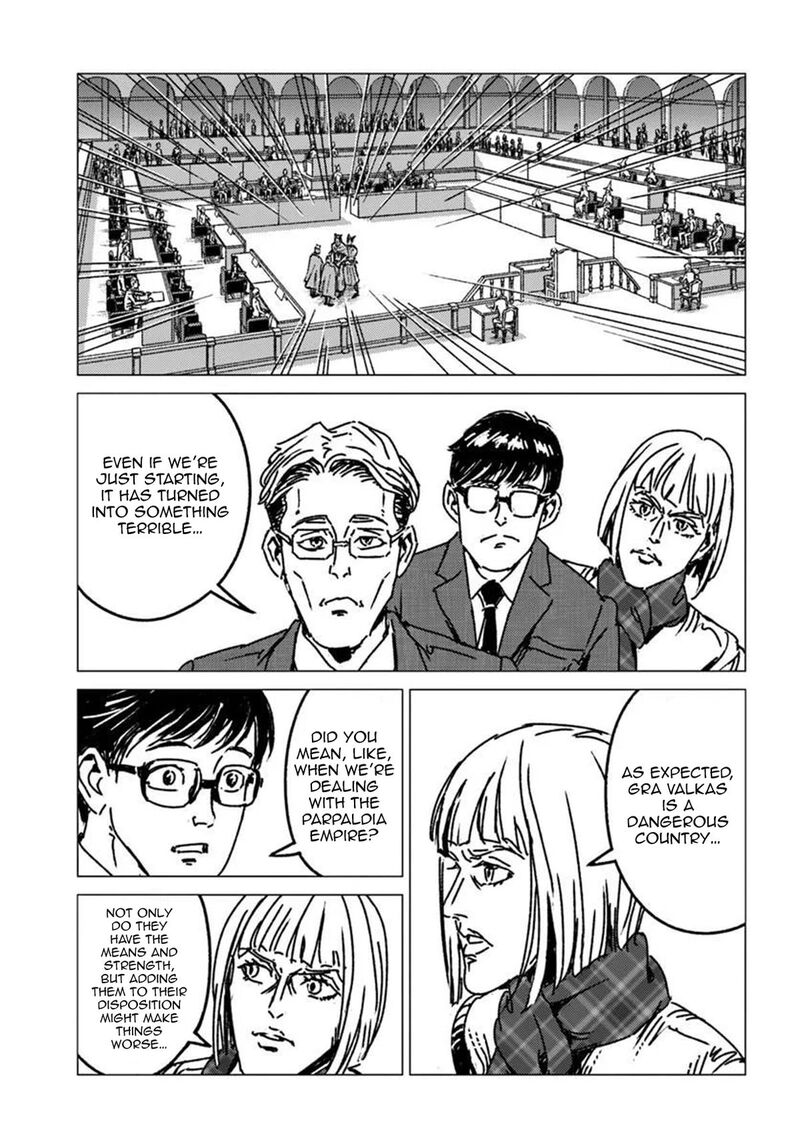 Japan Summons Chapter 54 Page 19