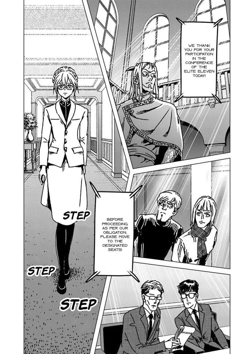 Japan Summons Chapter 54 Page 2