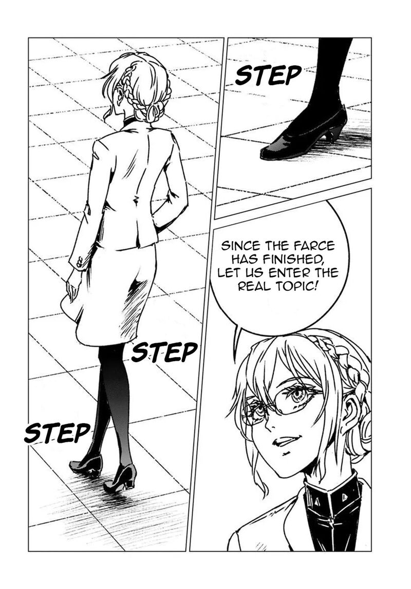 Japan Summons Chapter 54 Page 20