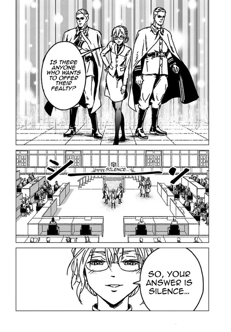 Japan Summons Chapter 54 Page 22