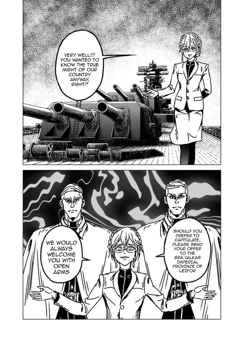 Japan Summons Chapter 54 Page 23