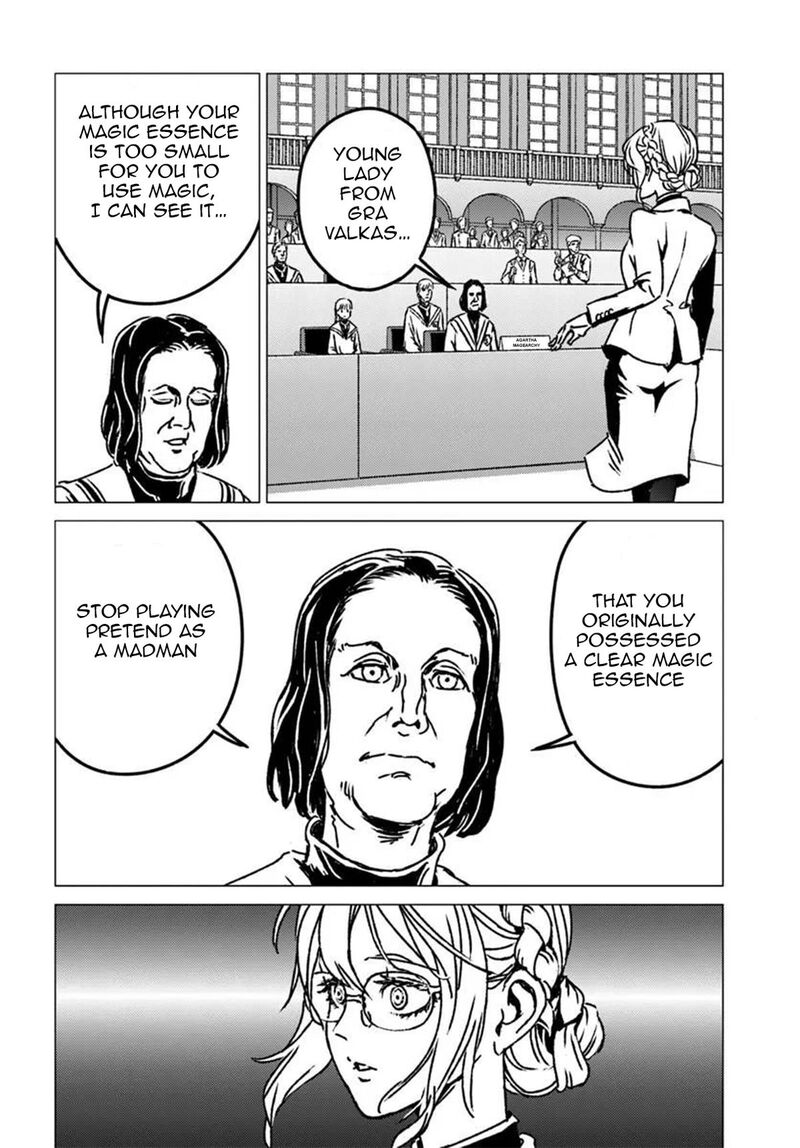 Japan Summons Chapter 54 Page 24