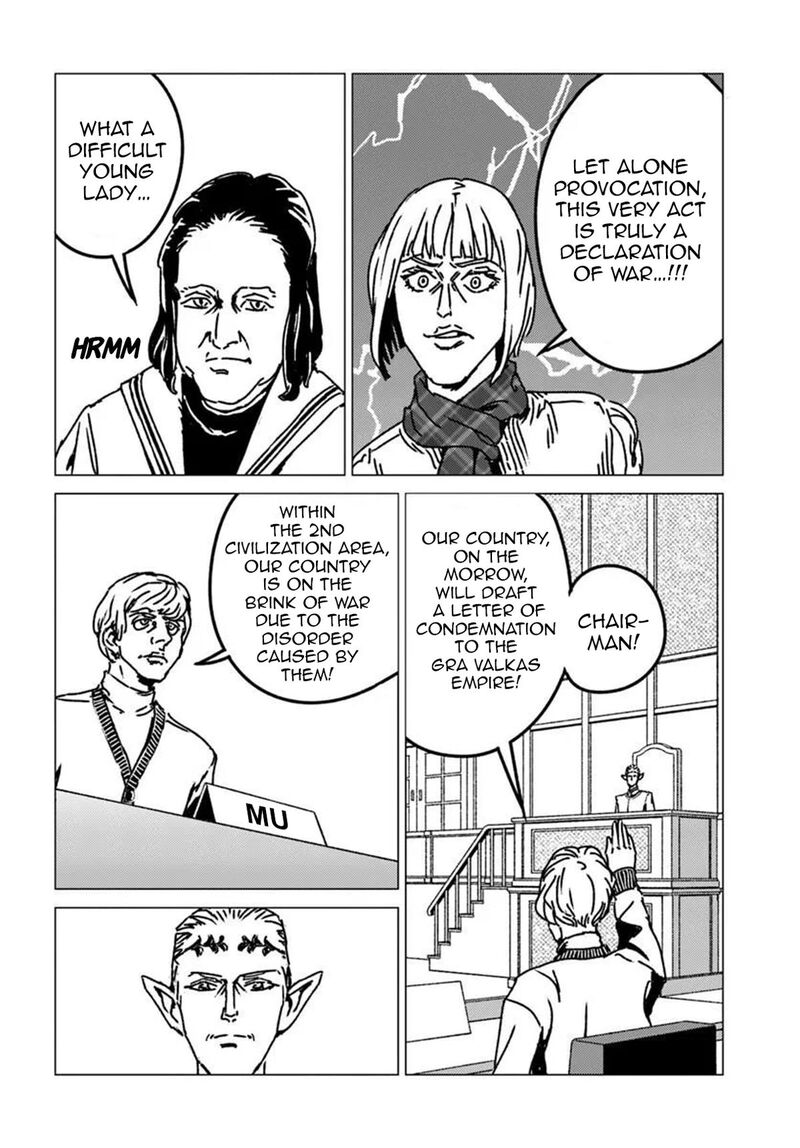 Japan Summons Chapter 54 Page 26