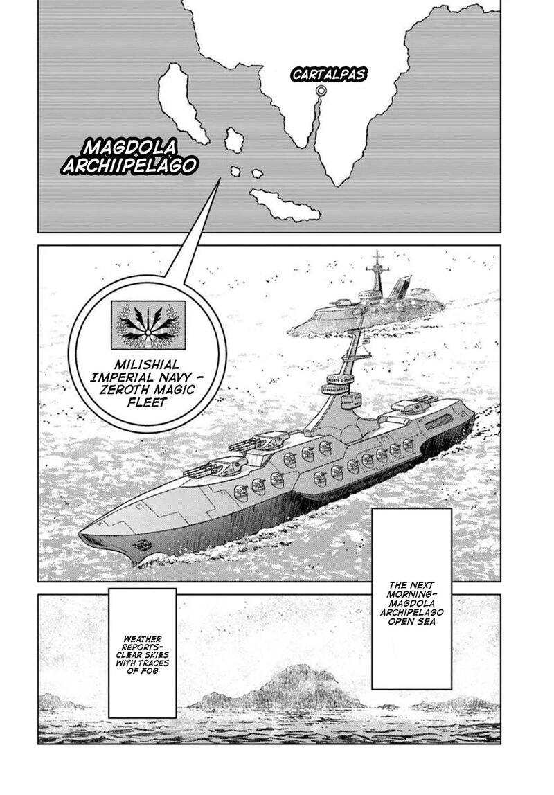 Japan Summons Chapter 54 Page 28