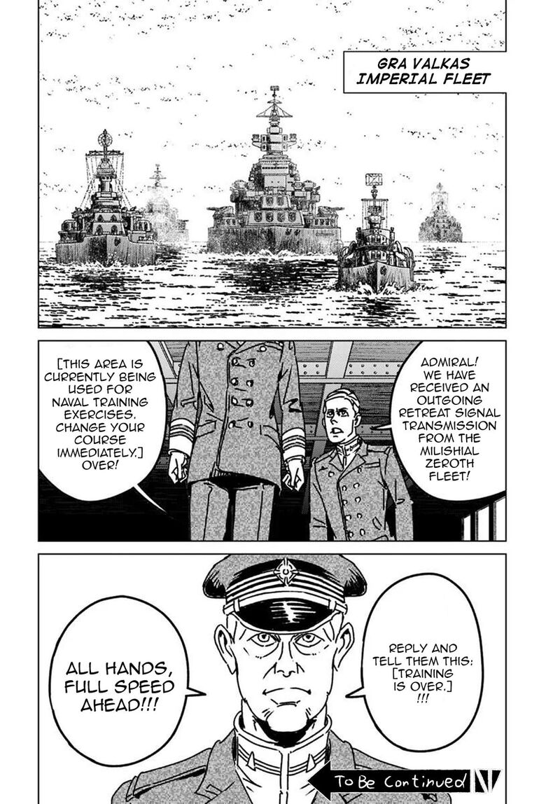 Japan Summons Chapter 54 Page 30