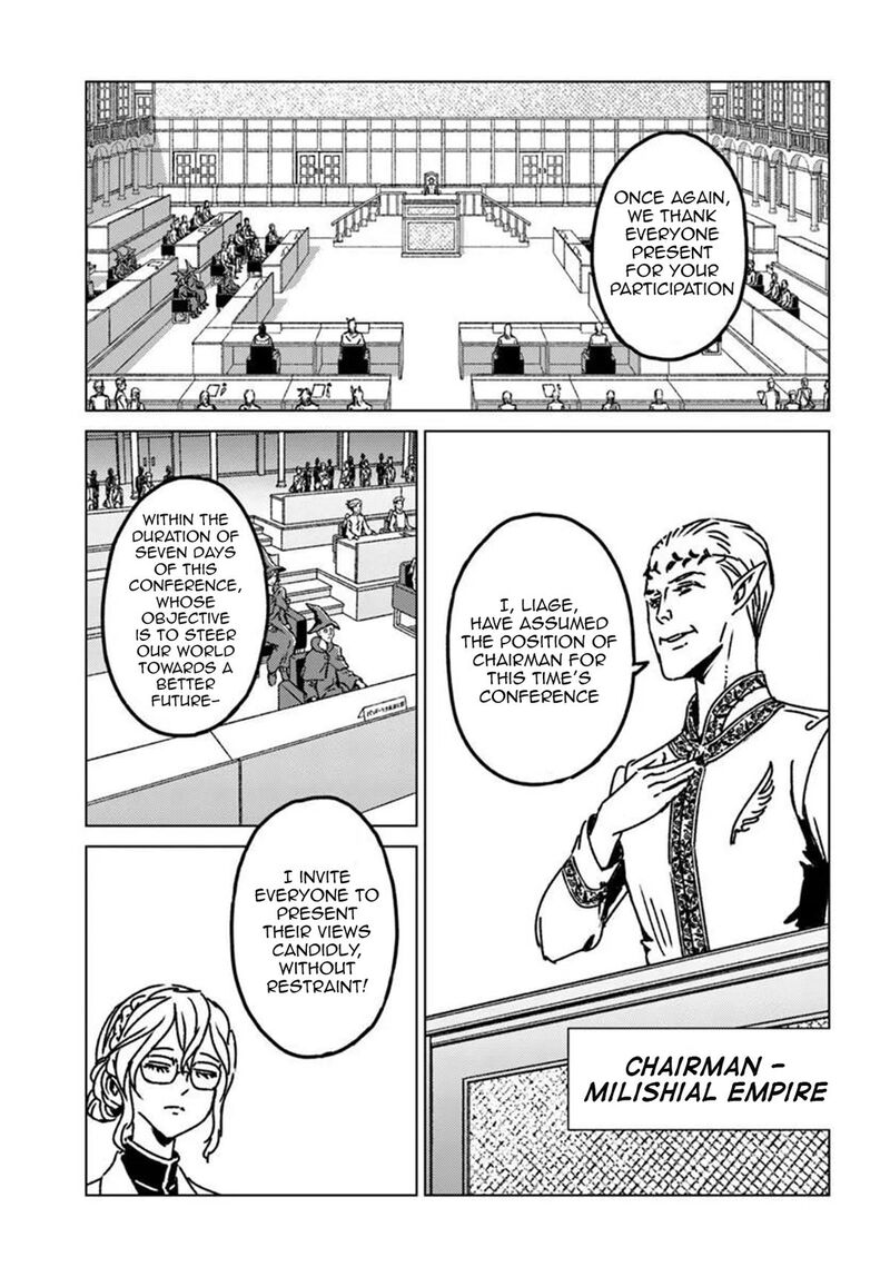 Japan Summons Chapter 54 Page 5