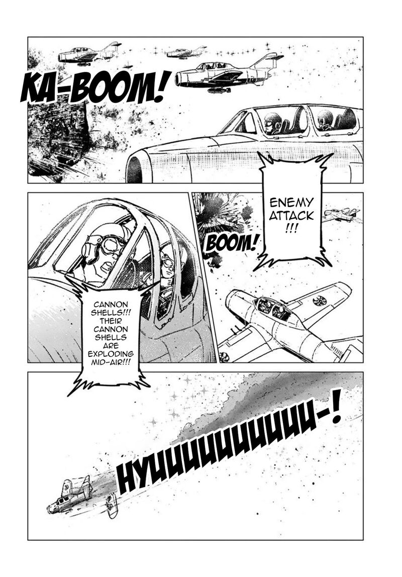 Japan Summons Chapter 55 Page 12