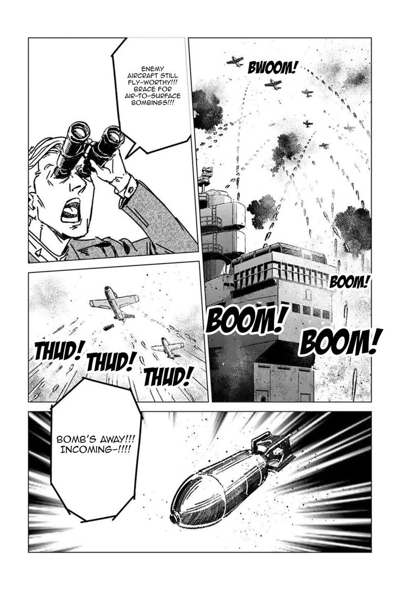 Japan Summons Chapter 55 Page 14