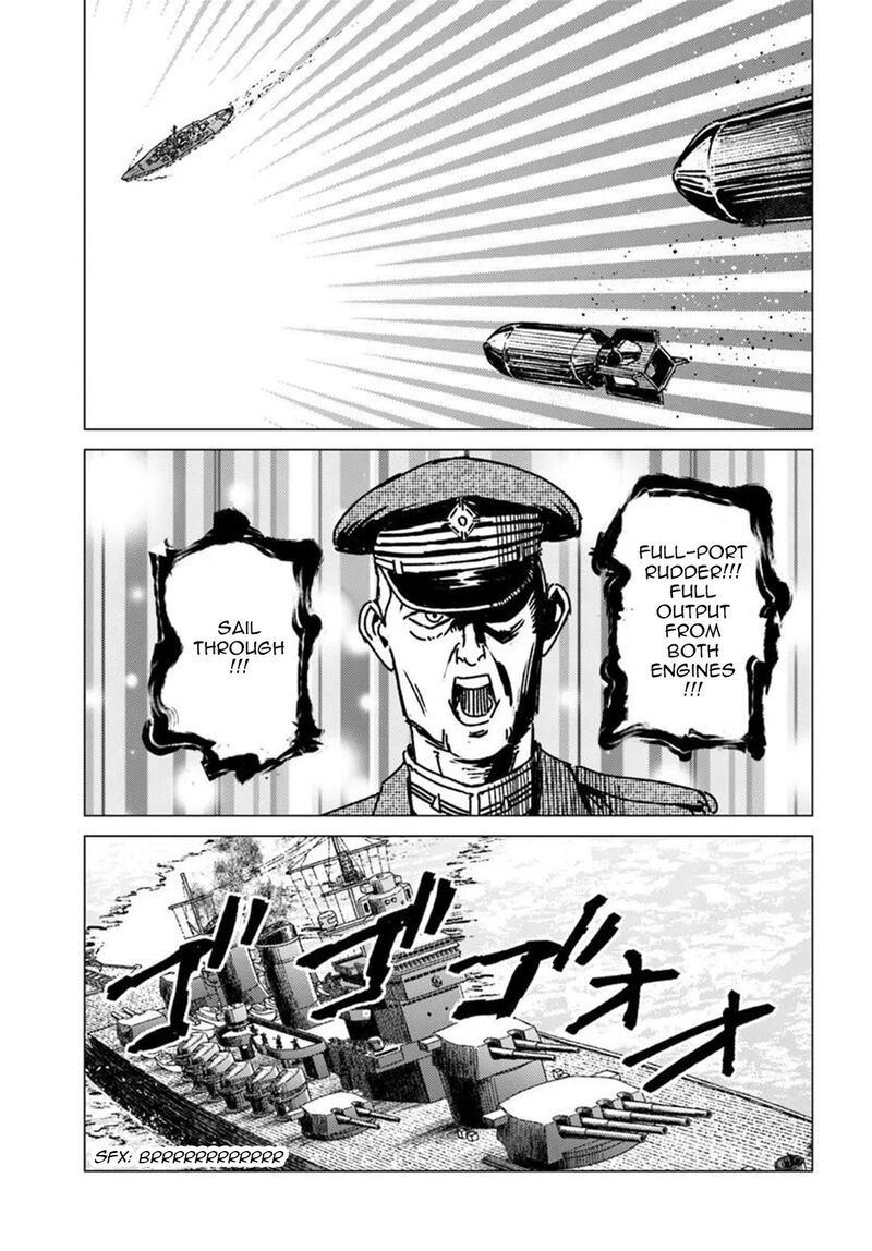 Japan Summons Chapter 55 Page 15