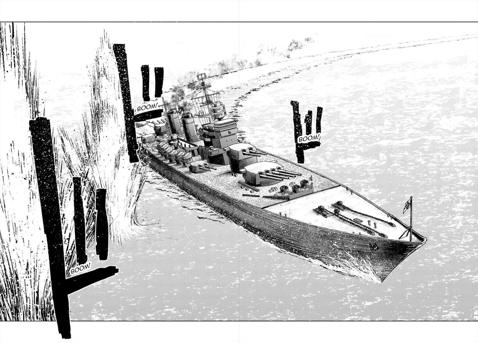 Japan Summons Chapter 55 Page 16