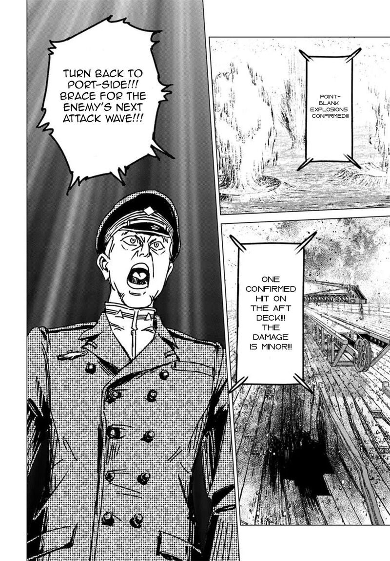 Japan Summons Chapter 55 Page 17