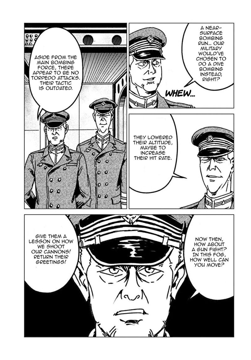 Japan Summons Chapter 55 Page 18