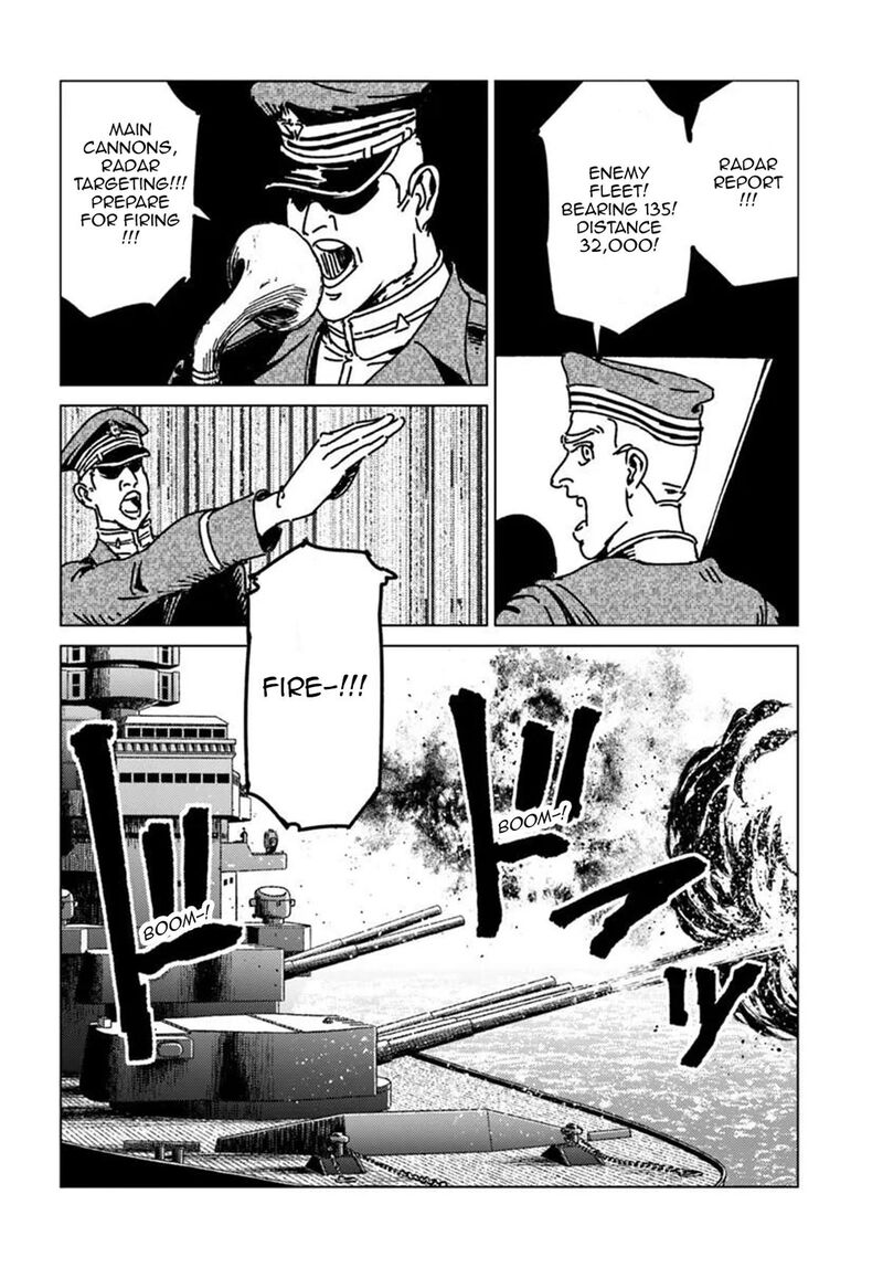 Japan Summons Chapter 55 Page 19