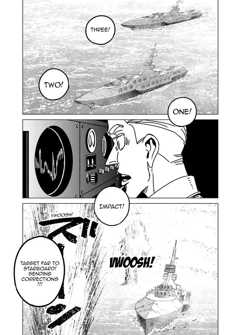 Japan Summons Chapter 55 Page 20