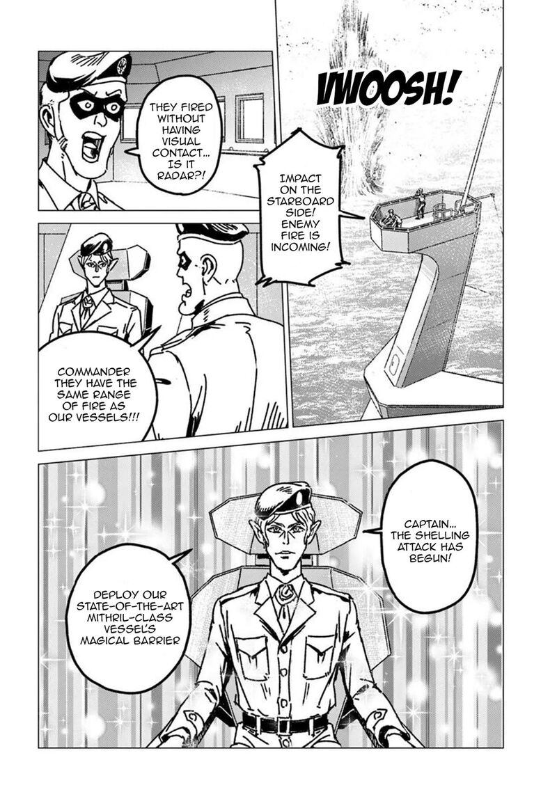 Japan Summons Chapter 55 Page 21