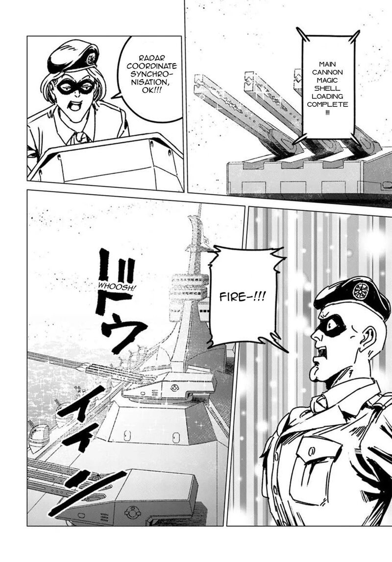 Japan Summons Chapter 55 Page 23
