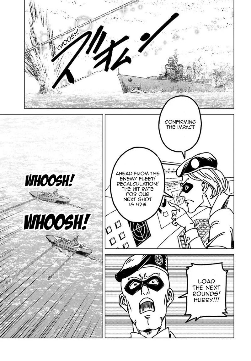 Japan Summons Chapter 55 Page 24