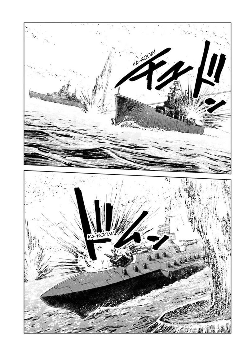 Japan Summons Chapter 55 Page 26