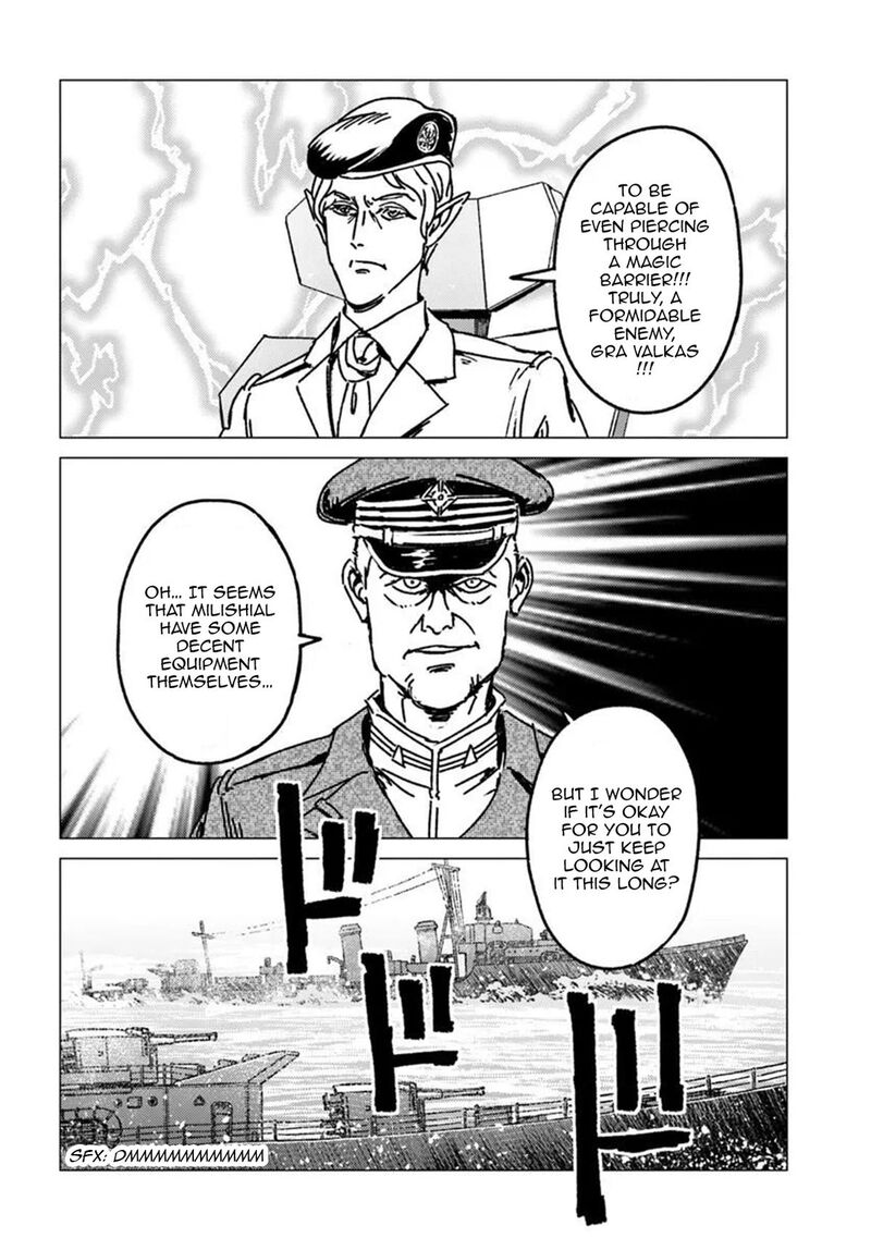 Japan Summons Chapter 55 Page 27