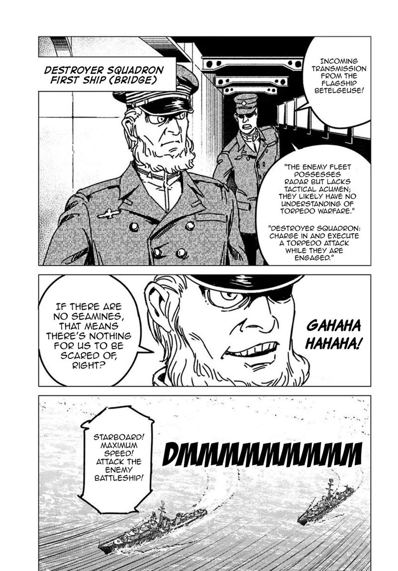 Japan Summons Chapter 55 Page 28