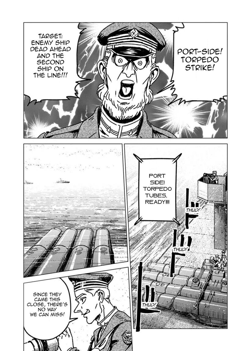 Japan Summons Chapter 55 Page 30