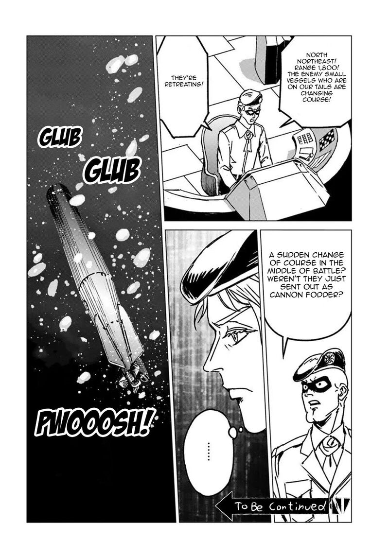 Japan Summons Chapter 55 Page 31