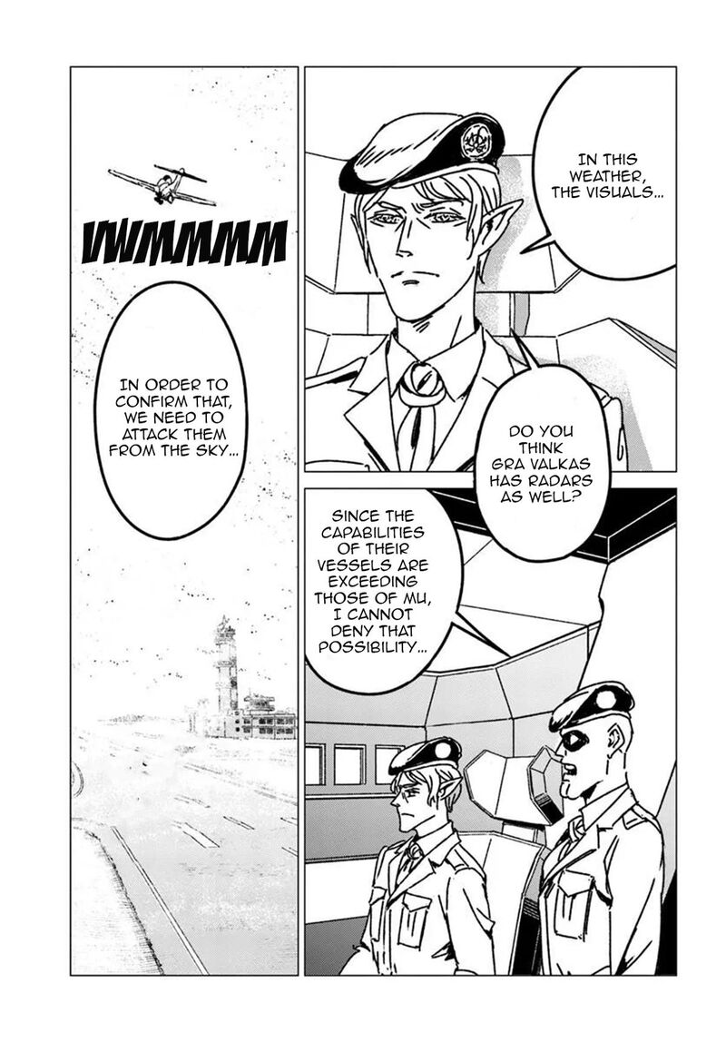 Japan Summons Chapter 55 Page 5