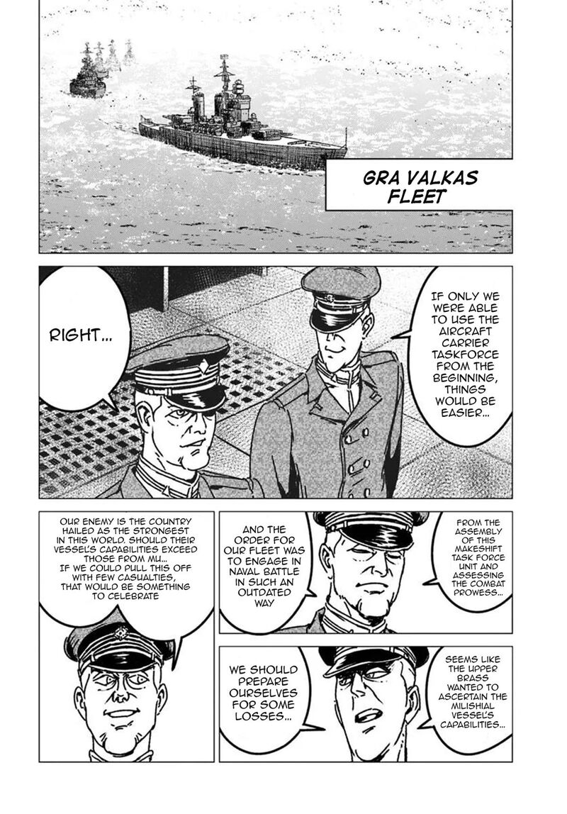 Japan Summons Chapter 55 Page 6