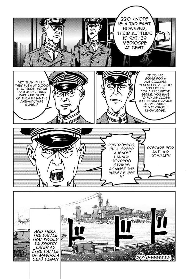 Japan Summons Chapter 55 Page 8