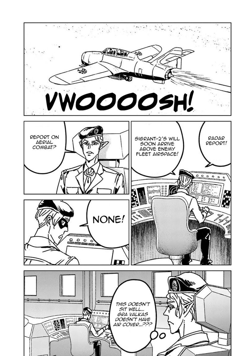 Japan Summons Chapter 55 Page 9