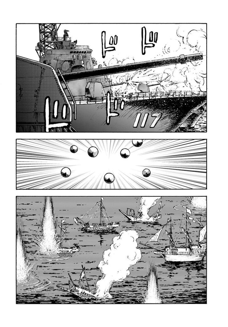 Japan Summons Chapter 6 Page 27