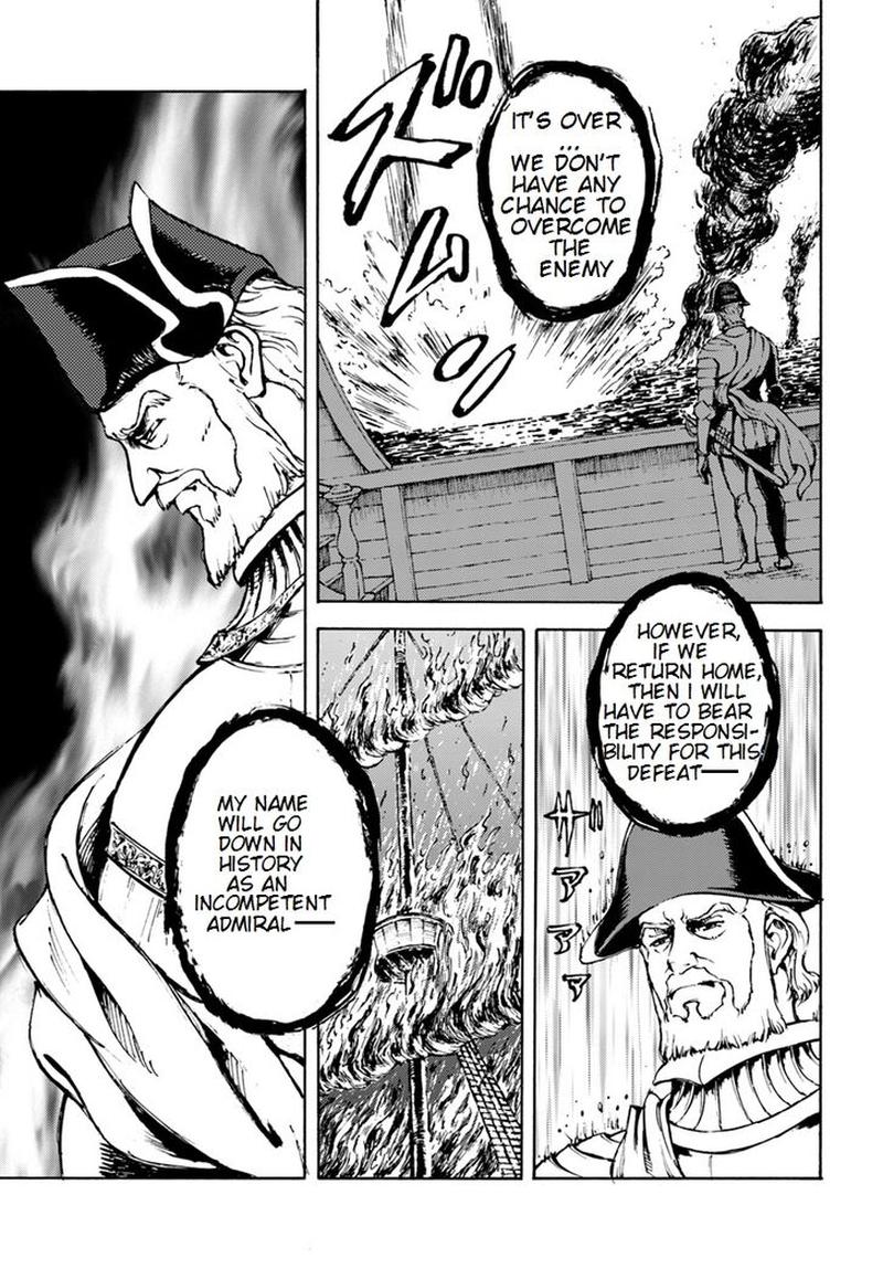 Japan Summons Chapter 6 Page 28