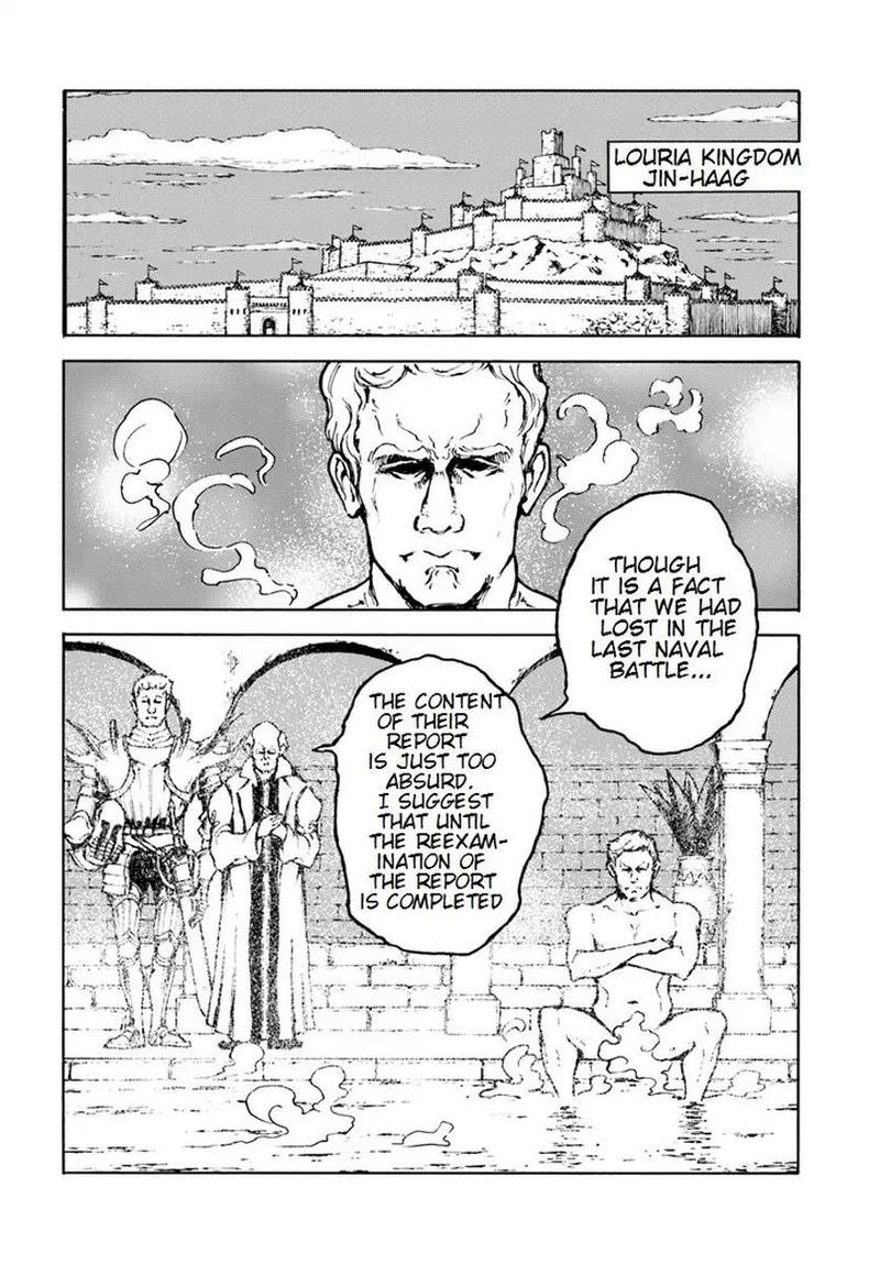 Japan Summons Chapter 7 Page 9