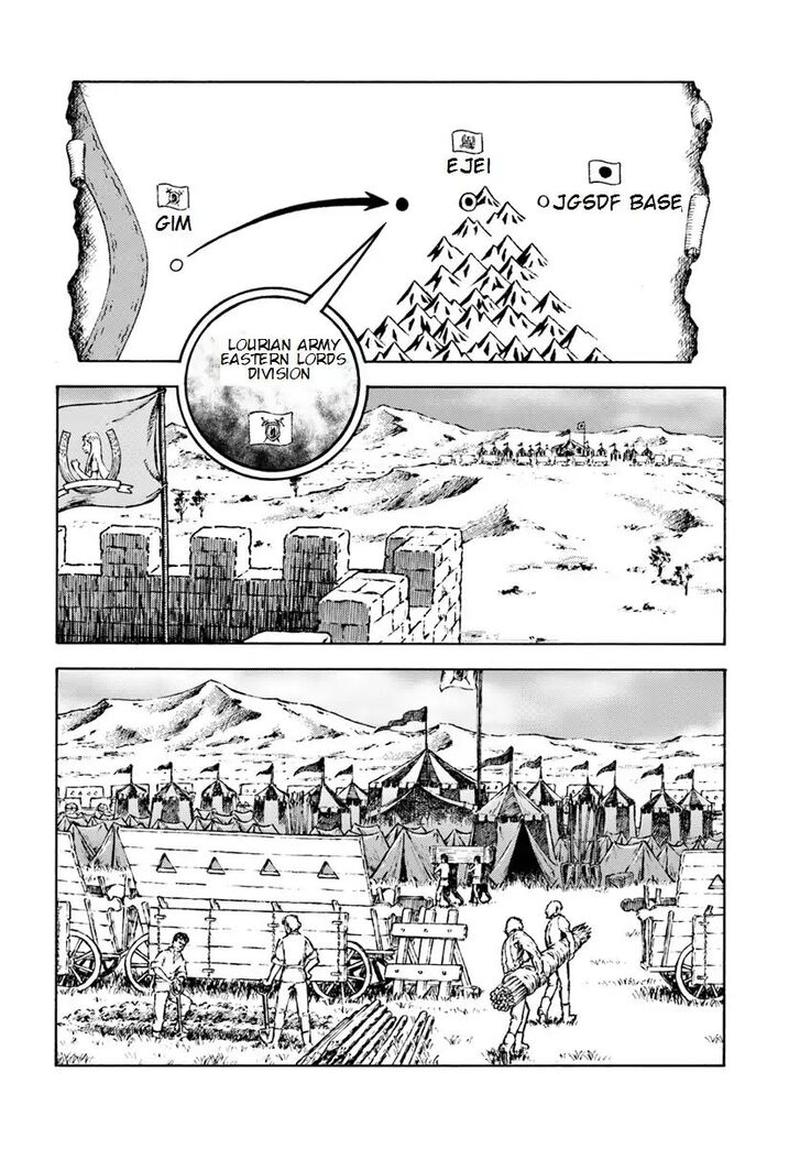 Japan Summons Chapter 8 Page 20