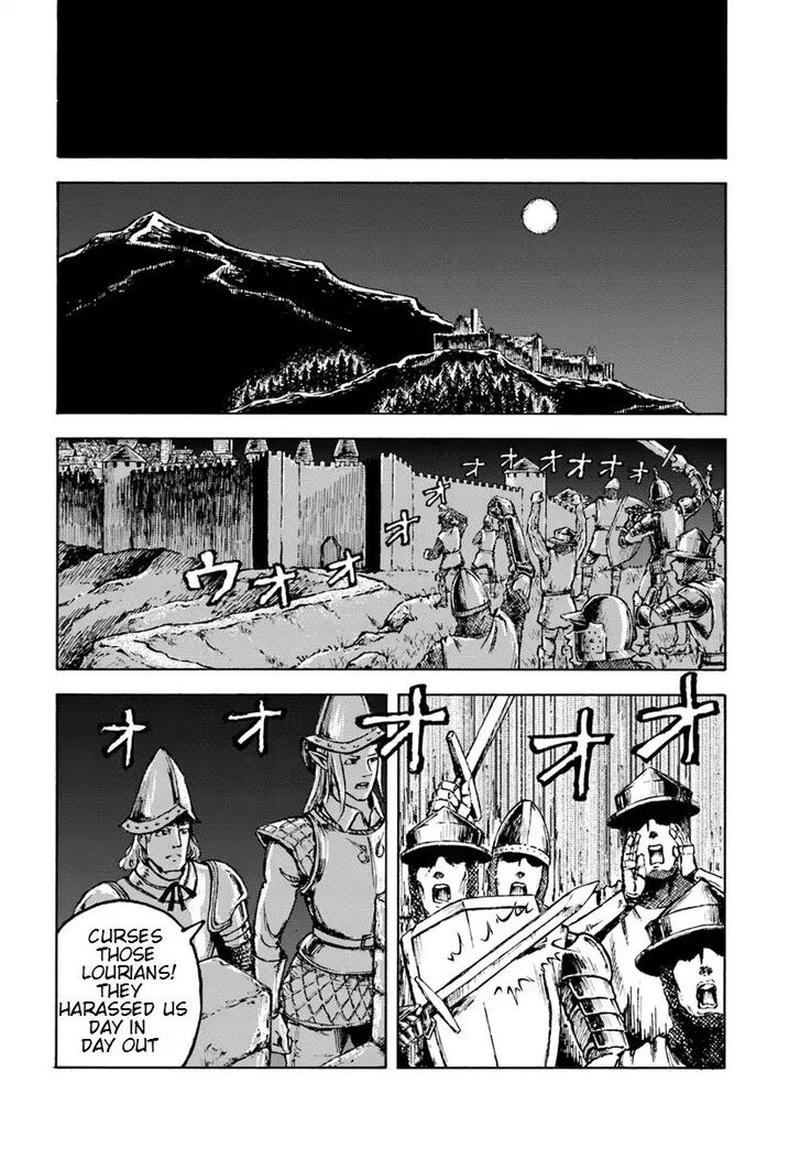 Japan Summons Chapter 8 Page 22
