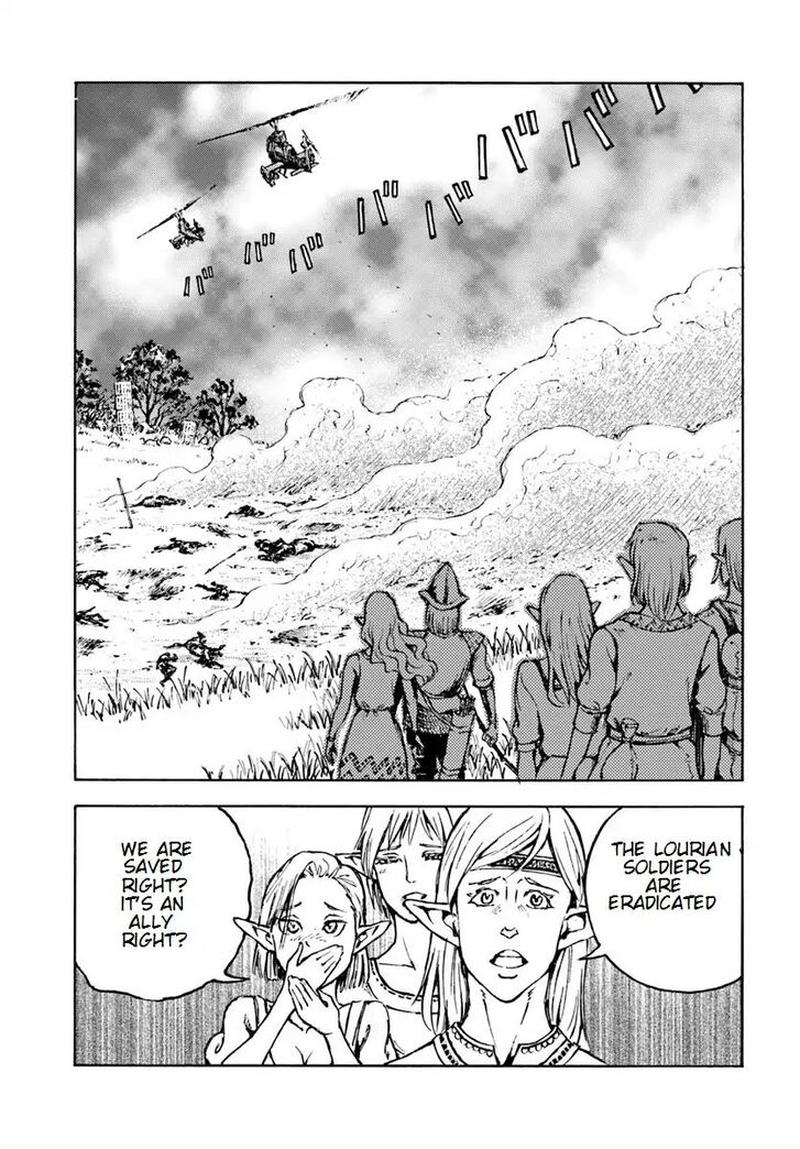 Japan Summons Chapter 8 Page 4