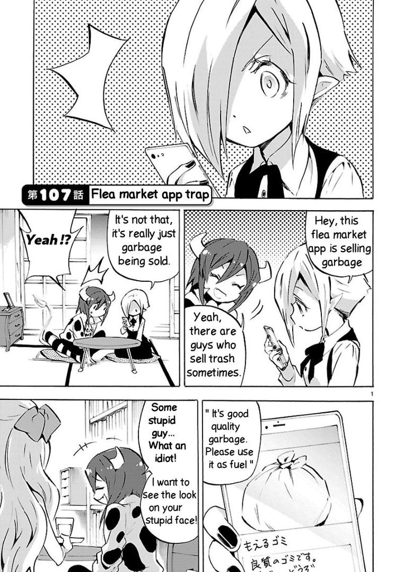 Jashin Chan Dropkick Chapter 107 Page 1