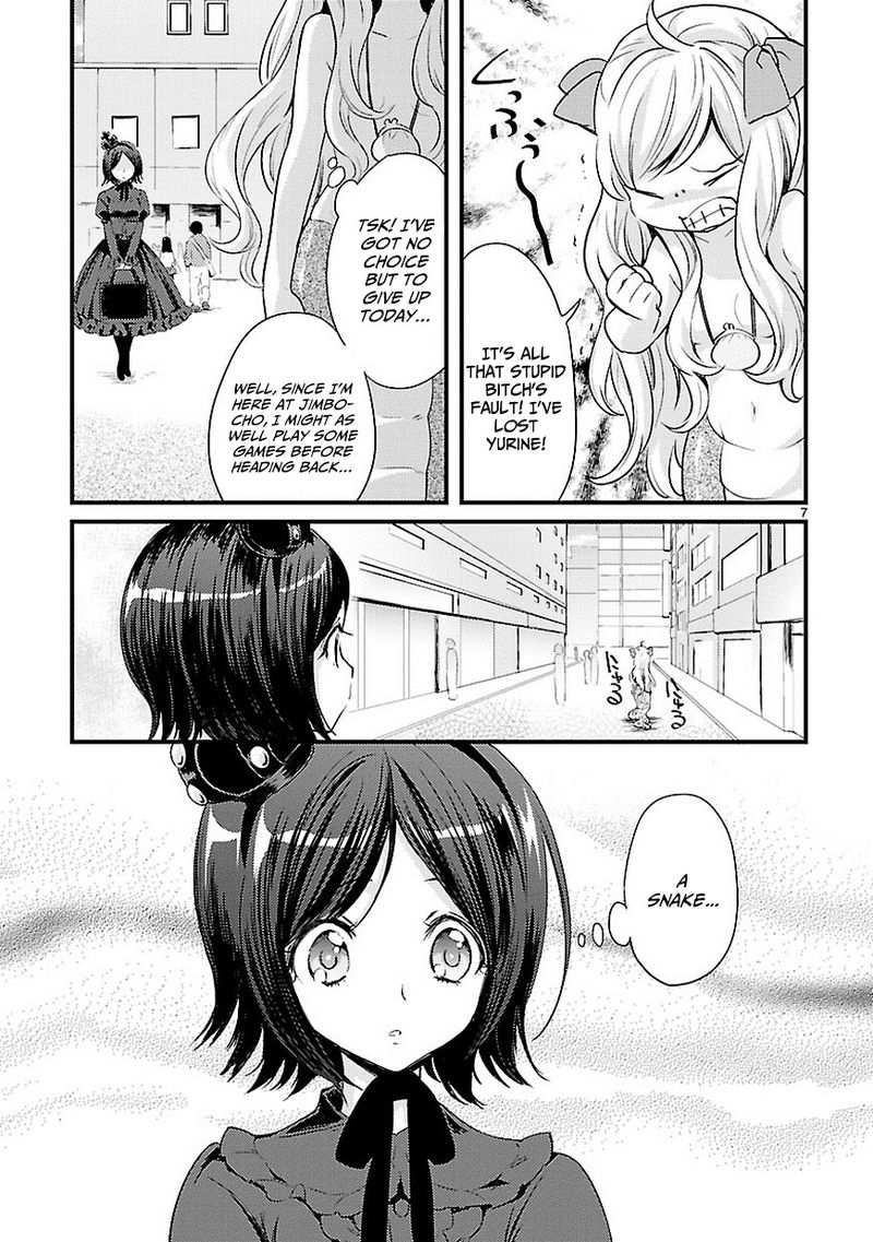 Jashin Chan Dropkick Chapter 11 Page 7