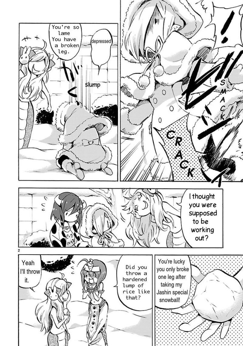 Jashin Chan Dropkick Chapter 113 Page 2