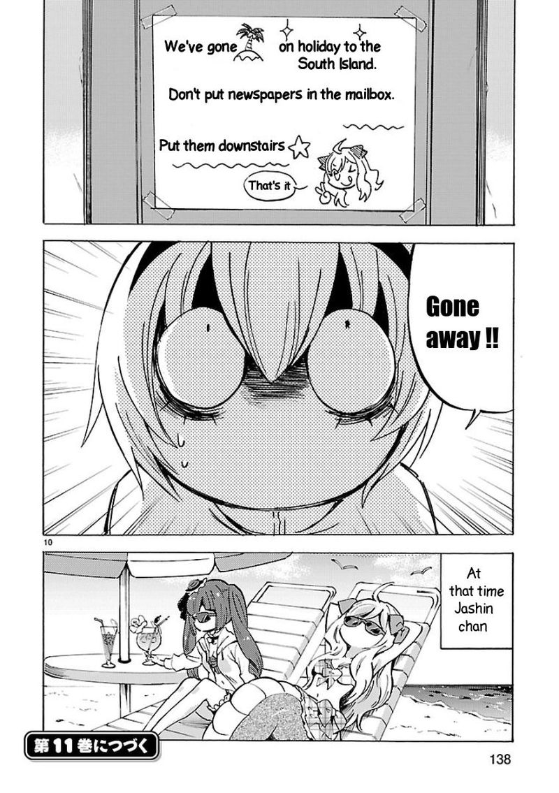 Jashin Chan Dropkick Chapter 120 Page 10