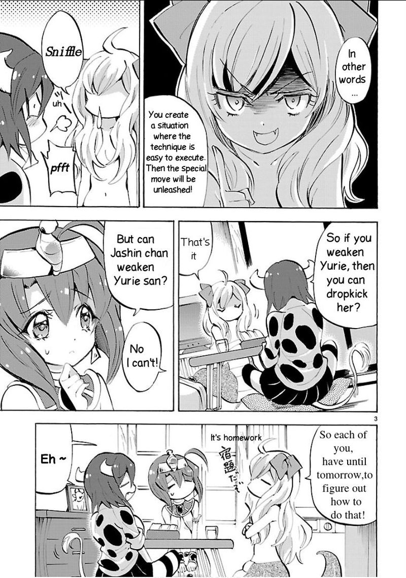 Jashin Chan Dropkick Chapter 124 Page 3