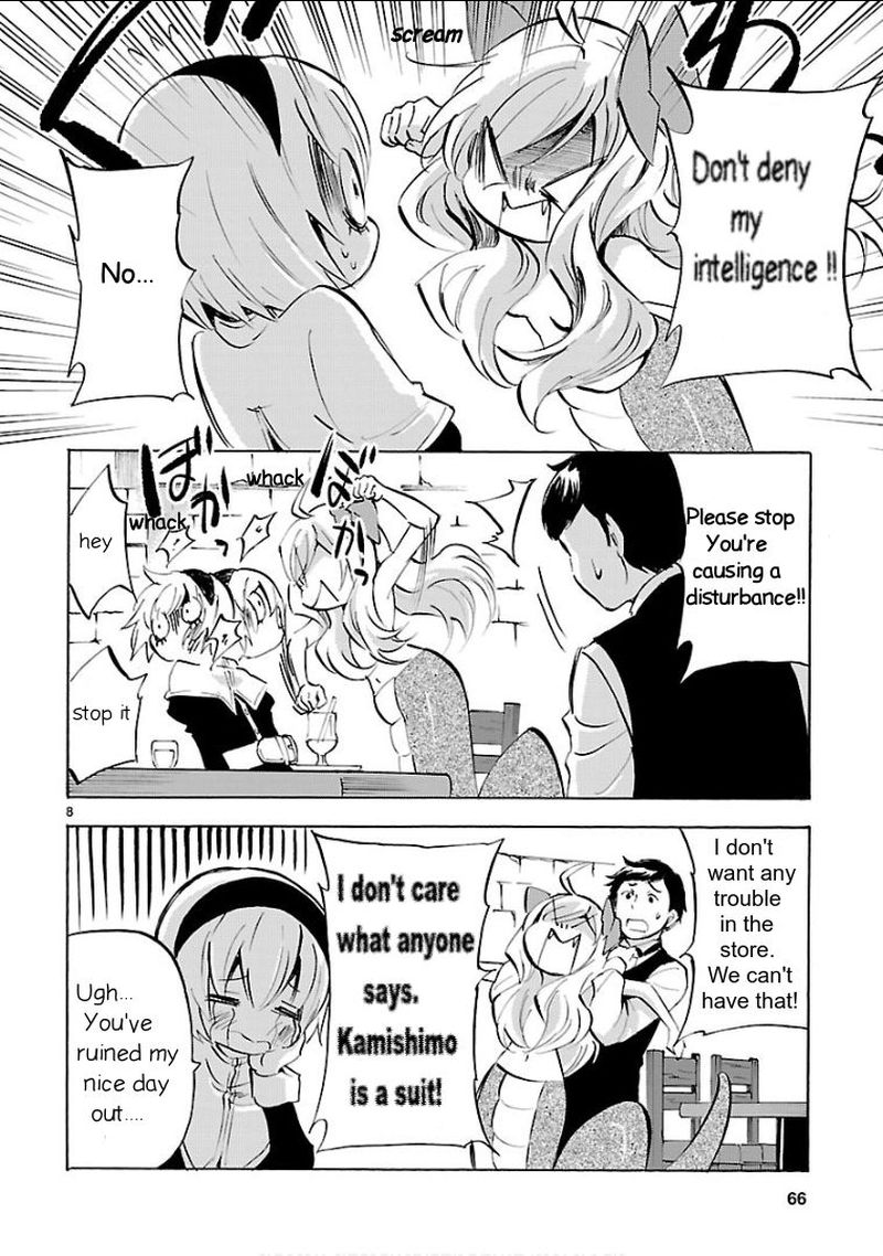 Jashin Chan Dropkick Chapter 126 Page 8