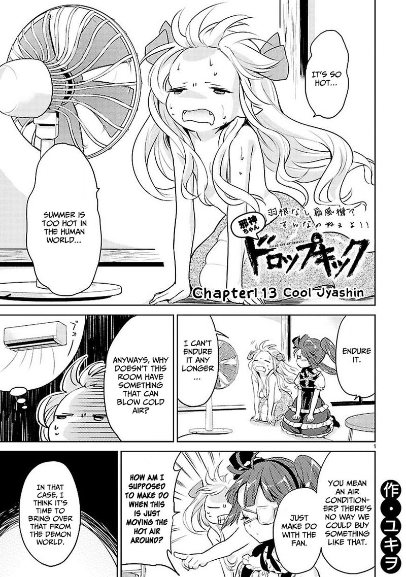 Jashin Chan Dropkick Chapter 13 Page 1