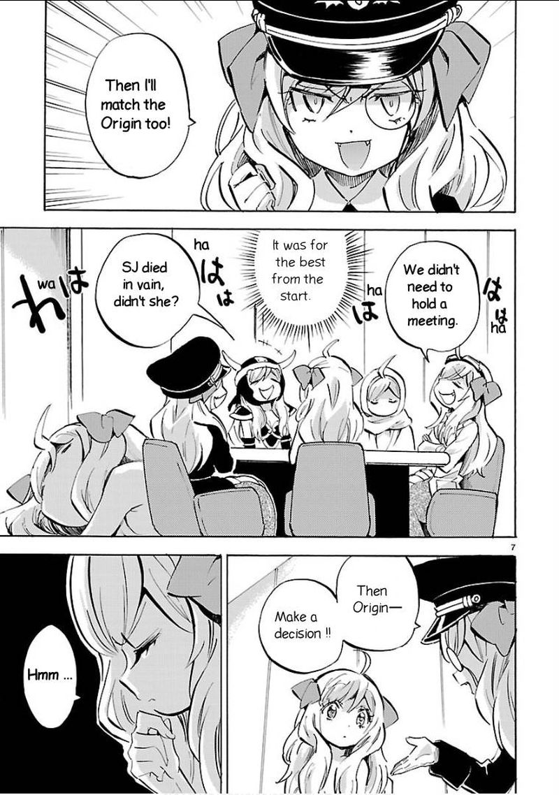 Jashin Chan Dropkick Chapter 135 Page 7