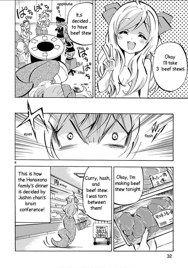 Jashin Chan Dropkick Chapter 135 Page 8