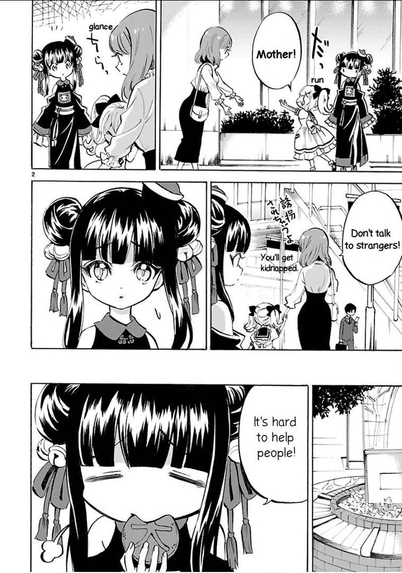 Jashin Chan Dropkick Chapter 137 Page 2