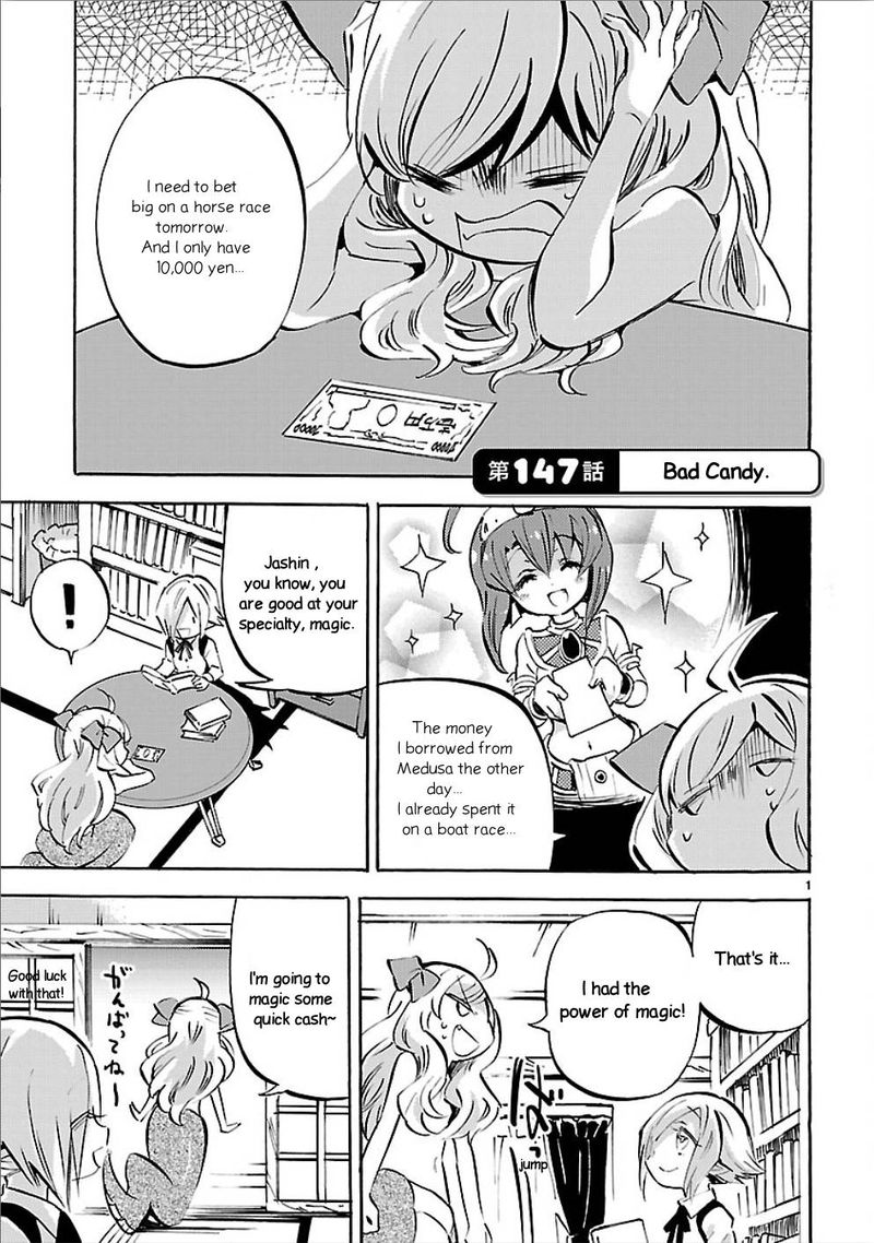 Jashin Chan Dropkick Chapter 147 Page 1